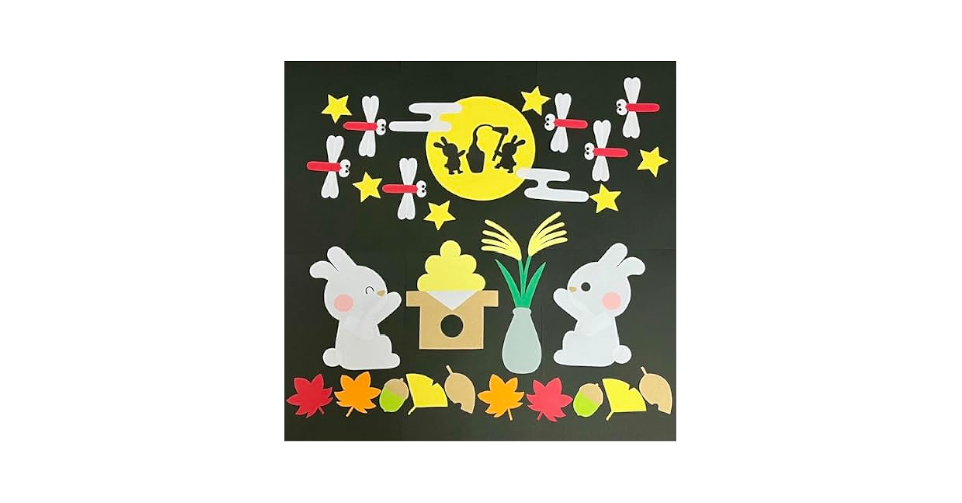 Amazon.co.jp: 餅つきうさぎ お月見 9月 壁面飾り : ホーム