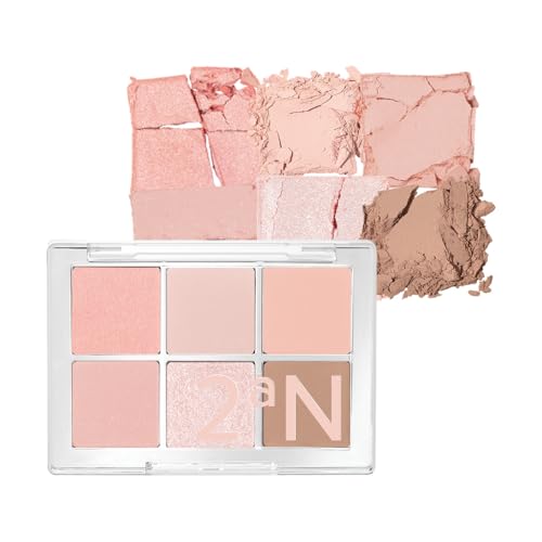 【LIPSこだわりアワード受賞】【2aN公式】アイシャドウ アイシャドウパレットBETTER ME EYE PALETTE 13 Sand Pink 韓国コスメ 韓国メイク イエベ ブルべ アイメイク 新パッケージ 多幸感メイク アイドルメイク バブみ 桃肌 韓国アイドル（Amazon）