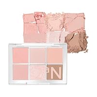2an アイシャドウ セット 2aN アイシャドウパレット BETTER ME EYE PALETTE 12 Bubble Gum