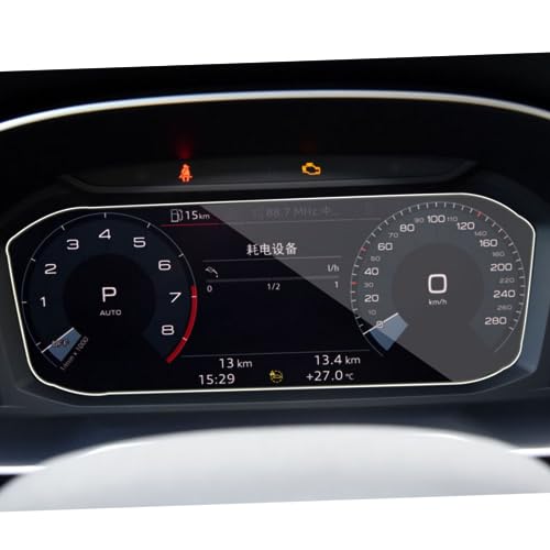 Film protection verre trempé Audi Q3 haut de gamme pour console centrale LCD