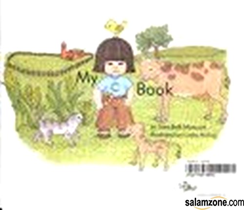 My "c" book (My first steps to reading) 0895652781 Book Cover