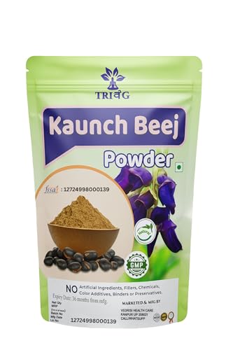 Image of Safed Musli, Ashwagandha, Kaunch, Shatavari Powder Combo (800g)