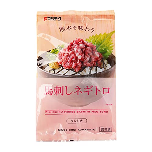 馬刺し ふじ馬刺し ネギトロ 馬肉:50g/たれ:5ml