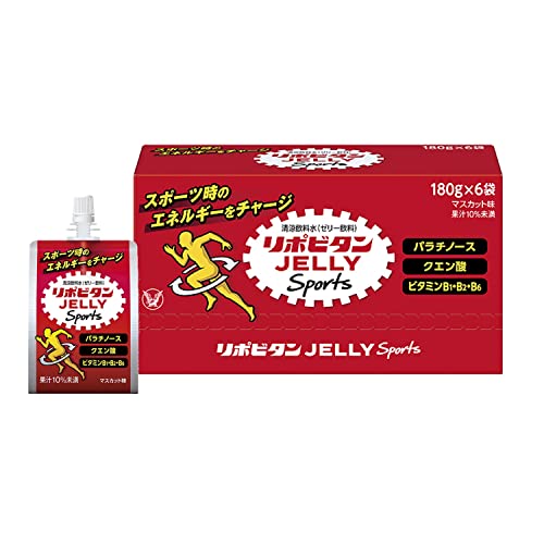 リポビタンゼリー for Sports 180g ゴルフ 野球 サッカー 陸上 バスケ あらゆるスポーツで勝ちたい人へ
