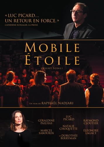 Mobile étoile [DVD]