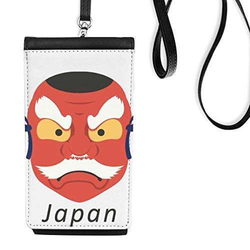 Cadeau portefeuille suspendu masque japonais et cuir noir chic