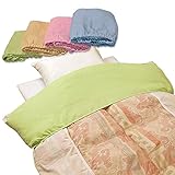 メーカー直販 二重ガーゼ 衿カバー 掛布団の衿部 汗 汚れ防止さわやか衿カバー 150×50cm（シングル用） (グリーン/4枚組)