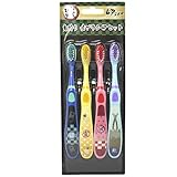 和柄 ハブラシ 市松 雷 麻の葉 獣 歯ブラシ 1個