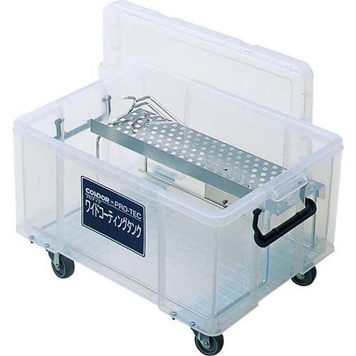 山崎産業 清掃用品 プロテック ワイドコーティングタンク 40