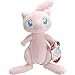 Pokemon Peluche Mew 20 cm, giocattolo esclusivo 2021, con licenza ufficiale