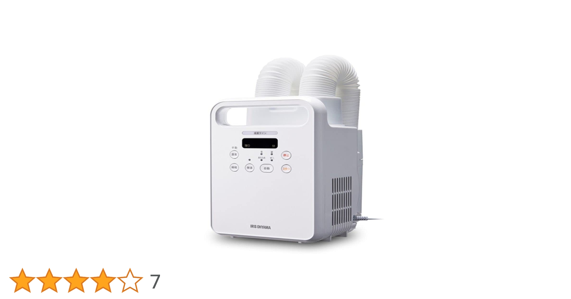Amazon.co.jp: アイリスオーヤマ(IRIS OHYAMA) KFK-202R-W
