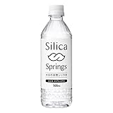 シリカ水 大分の天然�