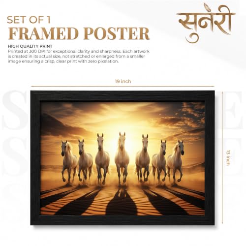 Image of Suneree 7 Horse Vastu Wall Painting (Landscape Collection) (Natural, Design 22, 48L x 33W cm)