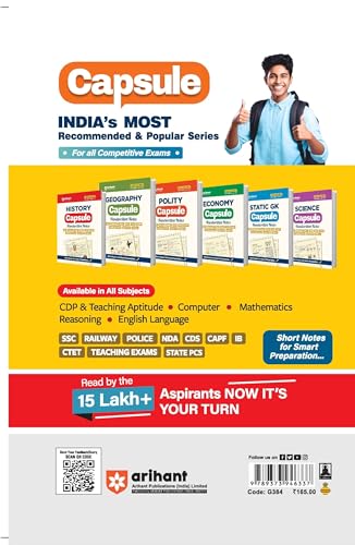 Image of Arihant General Knowledge 2027 | with Current Affairs Update For All Competitive Exams | UPSC, State PSC, SSC, Bank, Railways RRB, Defence NDA /CDS, ... State Govt and other |English Medium