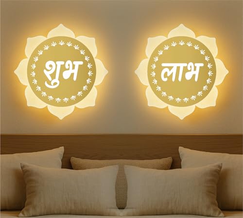 Image of Flower Shubh Labh LED Wall Mounted Light | Gold | White + Warm White Dual LED Light | 23x23 cm Frosted Wall Flower Light for Mandir, Pooja Room, Diwali, Vastu | Home Decor