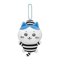 新品未使用 ちいかわ 囚人編 セット ぬいぐるみ ぷちミニマスコット まとめ売り Amazon.co.jp: ちいかわ ぷちミニマスコット ぬいぐるみ (囚人ハチワレ
