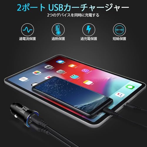 Image of NEUTRINO USB C Car Charger 48W /5A PD Fast and QC 3.0 Dual Port Adapter Cigarette Lighter Compatible with iPhone 13Pro /12Pro /iPhone 11 /Pro /Max /XR /XS /Max /8, Galaxy S21 /20 /10 /9 More (Multi-Colour)