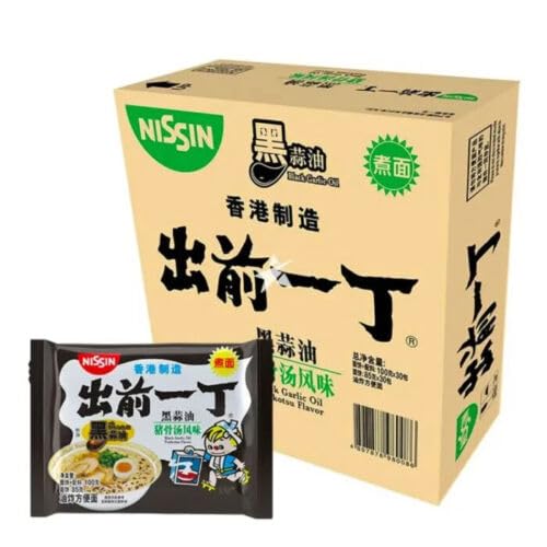 Nissin Demae Ramen Black Garlic Oil Tonkotsu Flavour Noodles 100g 出前一丁黑蒜油豬骨湯麵 (Box Of 30)