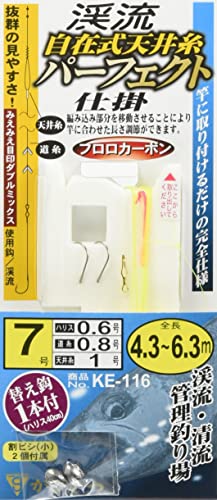 ܂(Gamakatsu) KE116kݓV䎅p[tFNg 7-nX0.6