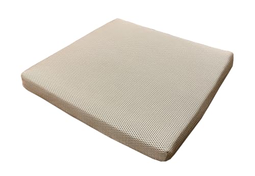 クッション 高反発 座布団 椅子用 在宅勤務 40×40×4cm 車用 シートクッション ソファ 椅子 メッシュ 蒸れにくい 業務用 へたりにくい C1802 (ベージュ 4524409071004)