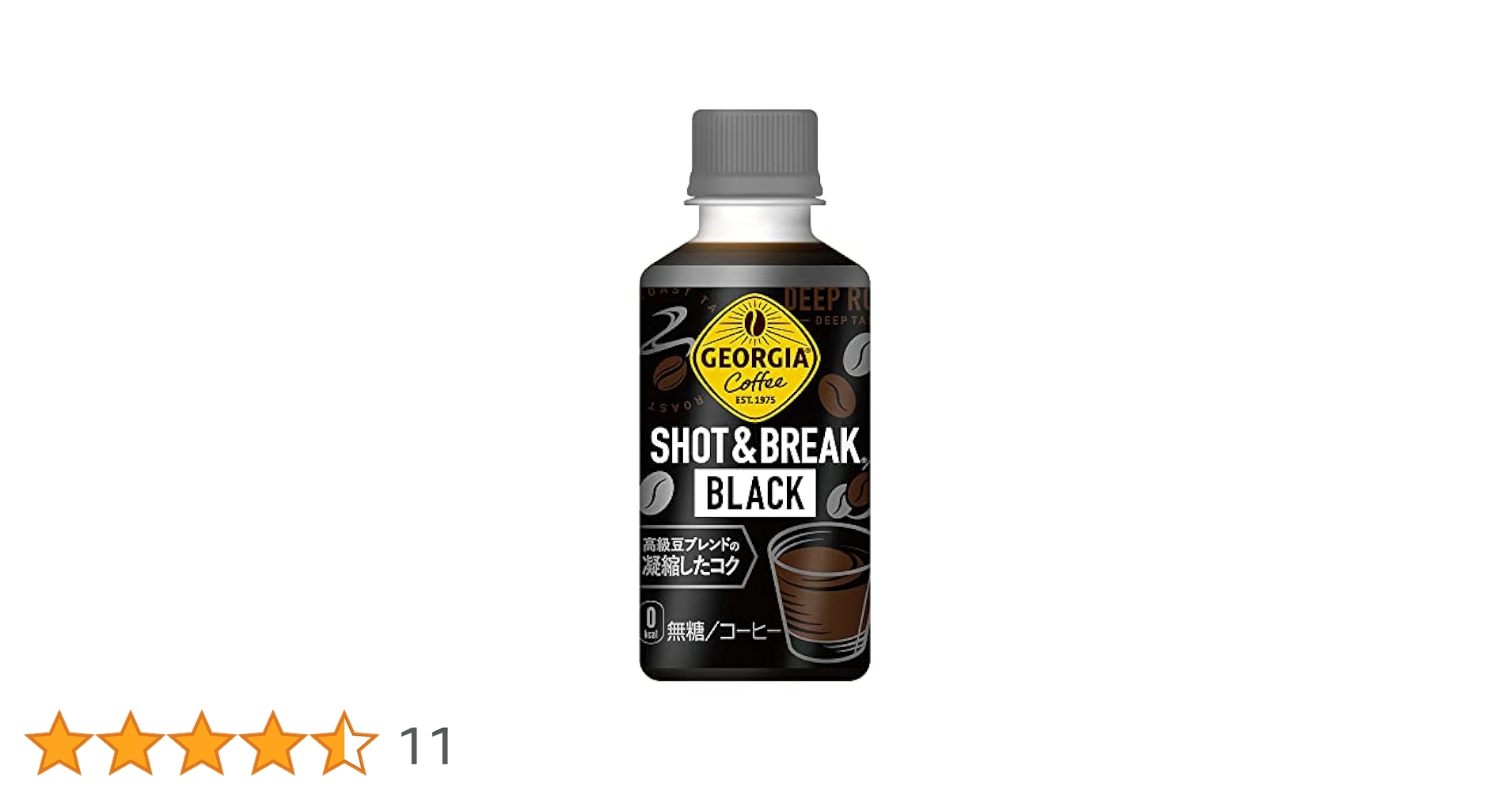 コカ・コーラ - ジョージア　ショット＆ブレイク　ブラック　195ml×30本　３箱 Amazon.co.jp: コカ・コーラ ジョージア ショット&ブレイク