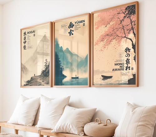 Image of Gamya Framed Japan Samurai Theme Motivational Quote Posters For Office, Living Room, Bedroom Wall Decor - Aesthetic Room Decor (13x19 Inches) (Japanese Philosophy)