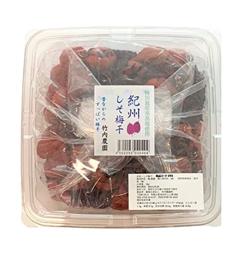 |_ ʍ͔|~gp ~ 󂠂 p 1kg IBY ~ ߂ڂ E{V Y ƒp yWo^ԍ 6585805z (2)