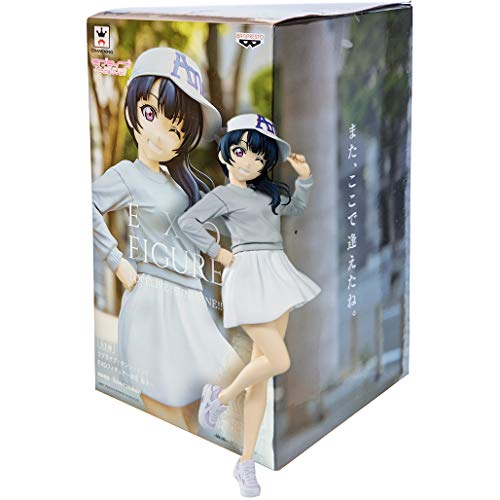 Banpresto Yoshiko Tsushima: estatua EXQ de 22 cm y 1 paquete de tarjetas coleccionables A.C.G. (37860)