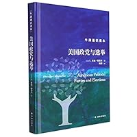 ???????(?)/?????? 7544793109 Book Cover