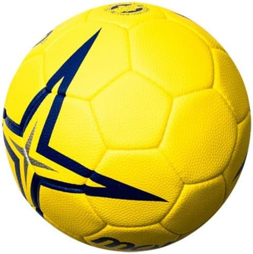 Miniatura 4 de Molten H3X4000 Nueva Handball No. 3 Bulb Indoor Only