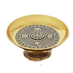 Ztztz ZTZTZ Misa Dekoracyjna 17,5 cm