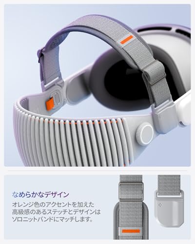 Spigen DR210 Padded Headstrap Designed for Apple Vision Pro Headstrap - Charcoal Grey