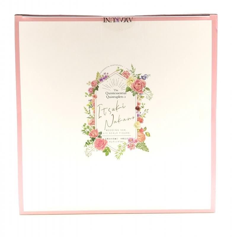 Amazon.co.jp: 中野五月ウェディングVer.1/7「五等分の花嫁