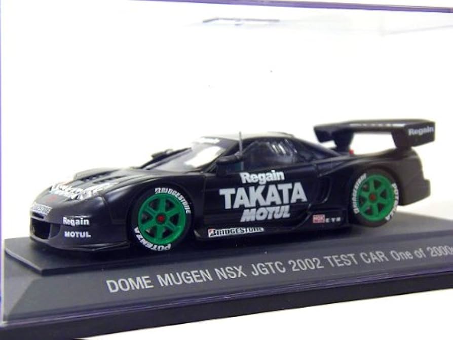 Amazon | エブロ 1/43 ホンダNSX JGTCテストカー'02 ＂ 43329 完成品