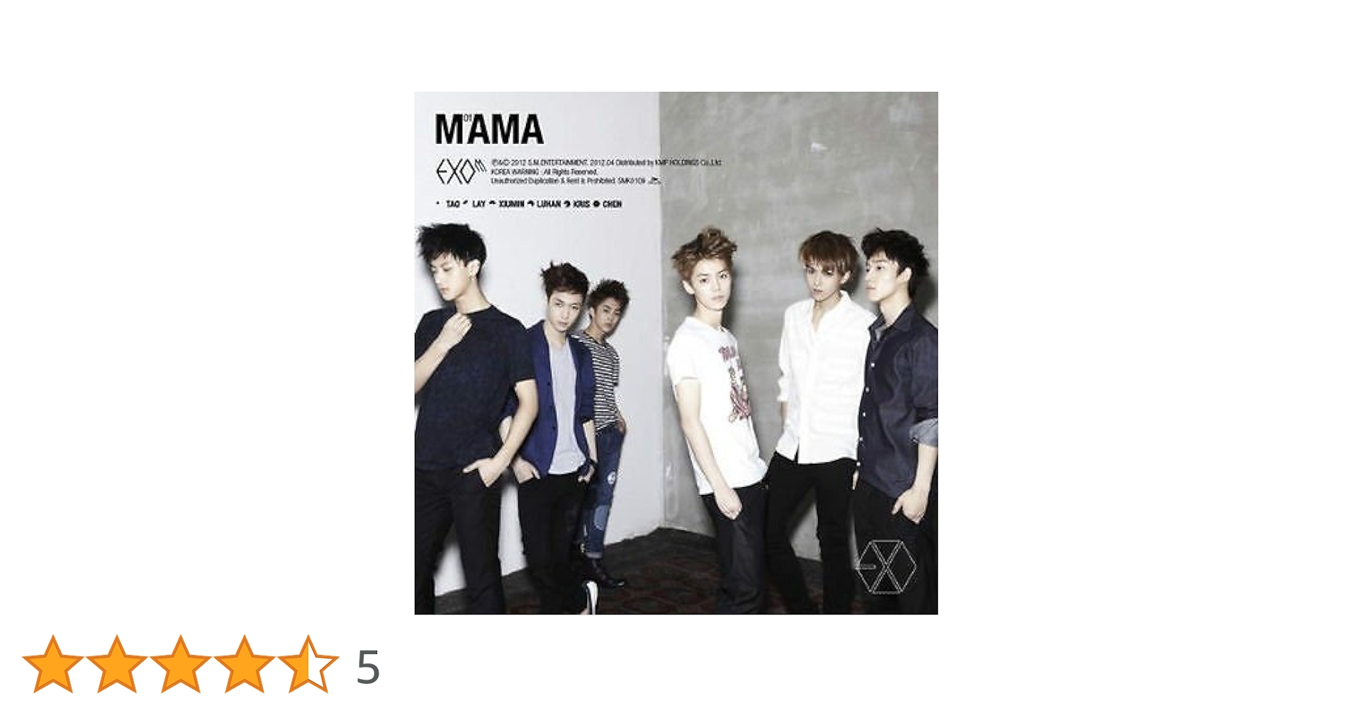 EXO-M 旧MAMA CD Amazon.co.jp: EXO-M Mama 1st Mini Album CD Chinese Language