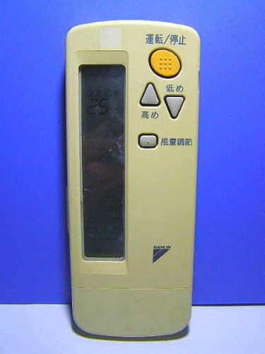 Amazon.co.jp: ダイキン エアコンリモコン BRC4C105 : ホーム＆キッチン