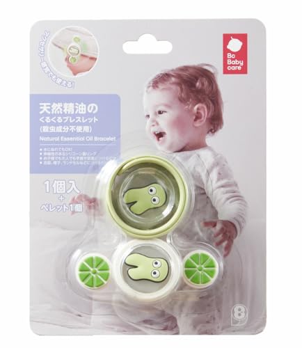 【bc babycare】 くるくるブレスレット 赤ちゃん 虫除け 蚊除け 子供 天然精油 替えパーツ付き (グリーン)の商品画像（Amazon）