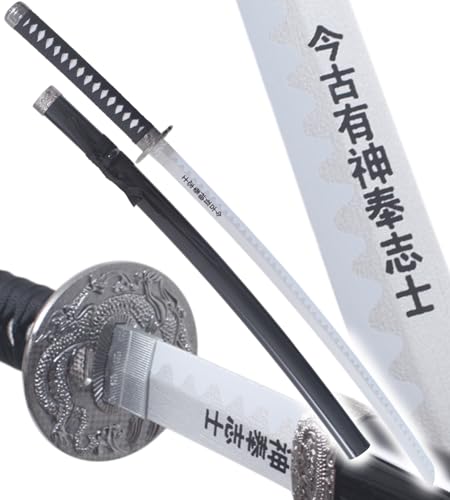 Katana Le Dernier Samourai en Bois Epee Replique Sabre + Fourreau - Lame Decoration + Présentoir en Bois Inclus