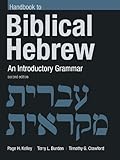 Handbook to Biblical Hebrew: An Introductory Grammar