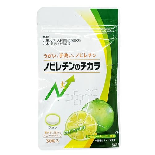 �̂ǃX�b�L�� �m�r���`���̃`�J�� 30������ �E�}�X�N��̐V�K�� ���Y���Y �C�K�C�K ��a�� ��y�Ƀo���A ���ꌧ�Y�؂�V�[�N���[�T�[ �m�r���`�� �r�߂�g���[�`�^�C�v