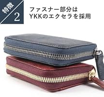 Amazon | [HIS-FACTORY]小銭入れ コインケース ヒズファクトリー