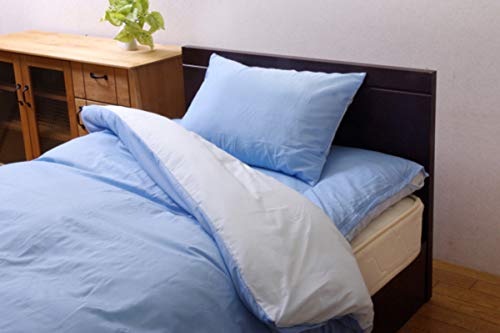 イケヒコ 掛け布団カバー シングルロング 寝具 無地 リバーシブル リバS掛カバーIT ブルー/ライトブルー 約150×210cm #9803030