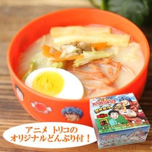 Amazon アニメ ガツガツ トリコ 美食屋 ラーメン 豚骨味 1食入x3個 トリコ オリジナルどんぶり付 久保田麺業 ラーメン 通販 Amazon アニメ ガツガツ トリコ 美食屋 ラーメン 豚骨味 1食入x3個 トリコ オリジナルどんぶり付 久保田麺業 ラーメン 通販