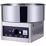 Oceanight わたあめ機 わたがし機 ステンレス鋼 110V 1200Wステンレス鋼綿菓子製造機 家族やパーティーのイベント用の中型ステンレス鋼ファンシー綿菓子製造機、商用ガス綿菓子メーカー誕生日プレゼント おもちゃ 家庭用 業務用 銀