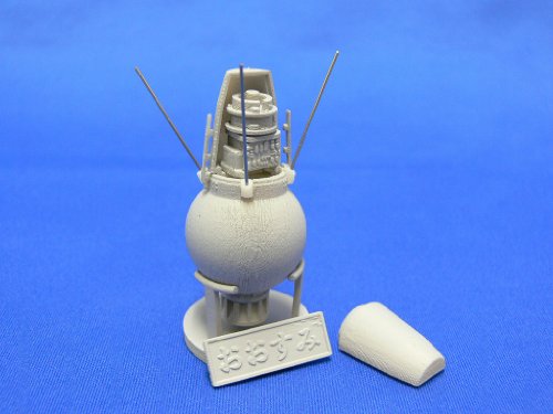 Satellite Oosumi & Lambda Rocket kit plastique idée cadeau astronomie - 5