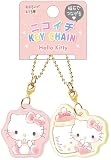 クラックス サンリオ ハローキティ キャラクター ニコイチ キーホルダー ベビー 120845