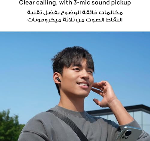 HUAWEI FreeBuds SE 4 ANC, casque sans fil, batterie jusqu'à 50 heures de lecture, annulation active du bruit pour voyages et bureau, Bluetooth 5.4, iOS et Android, IP54+, blanc