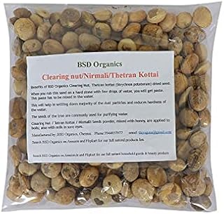 BSD Organics Clearing Nut/Nirmali/Thetran Kottai for Tea, Water Purification and More -250 gram.