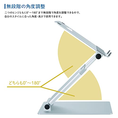King Jim NPS15 Soporte para Laptop III Plegable miniatura 3
