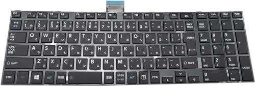TOSHIBA ノートPC 日本語キーボード Amazon | PH@ 適用する日本語キーボード 兼用する TOSHIBA 東芝